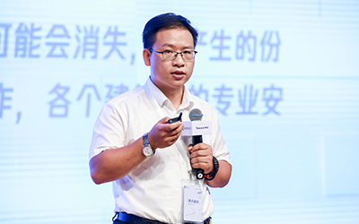 现场授牌！北京币游国际亮相腾讯全球数字生态大会，助力智能建筑的“未来经济”