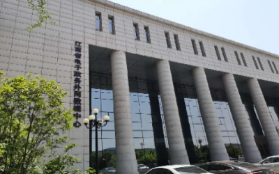 彰显“责任与实现”｜运维项目获评，助推国家绿色数据中心建设